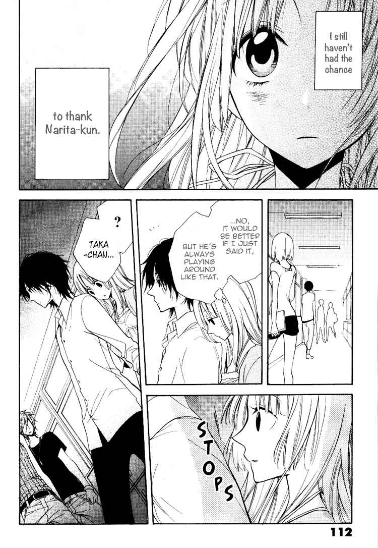 Page 4 Chapter 4 Fetish Berry