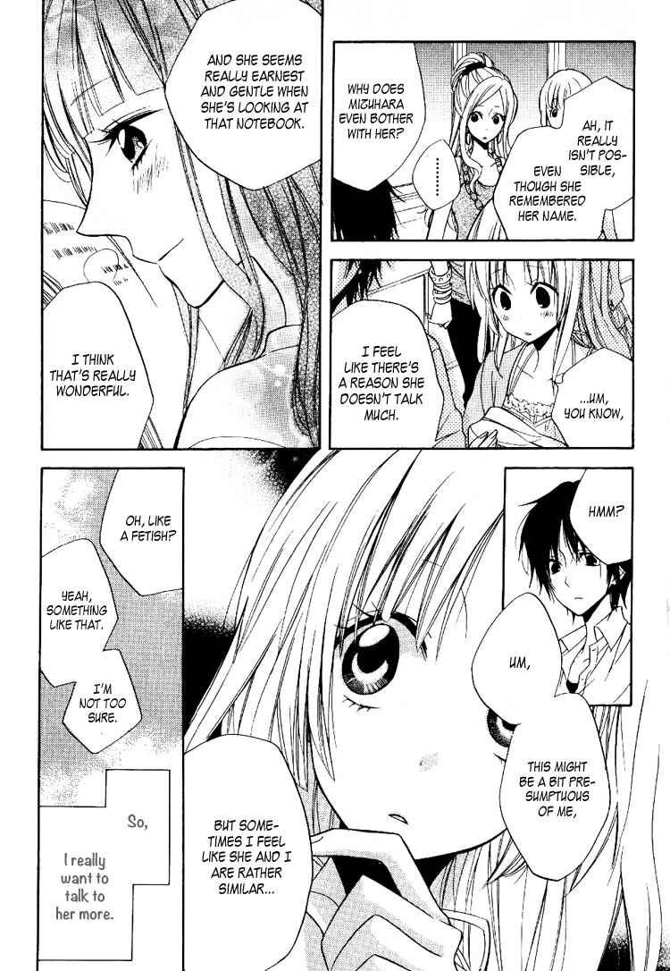 Page 7 Chapter 4 Fetish Berry
