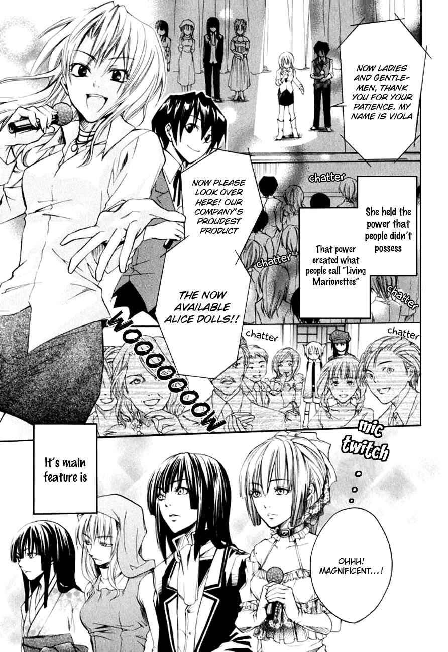 Page 12 Chapter 10.1 Fetish Berry