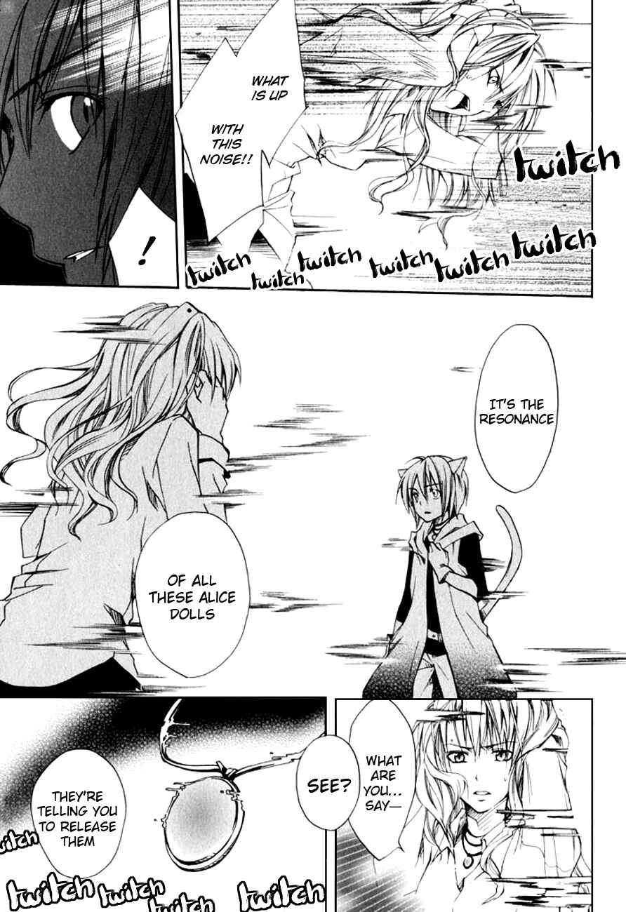 Page 19 Chapter 10.1 Fetish Berry