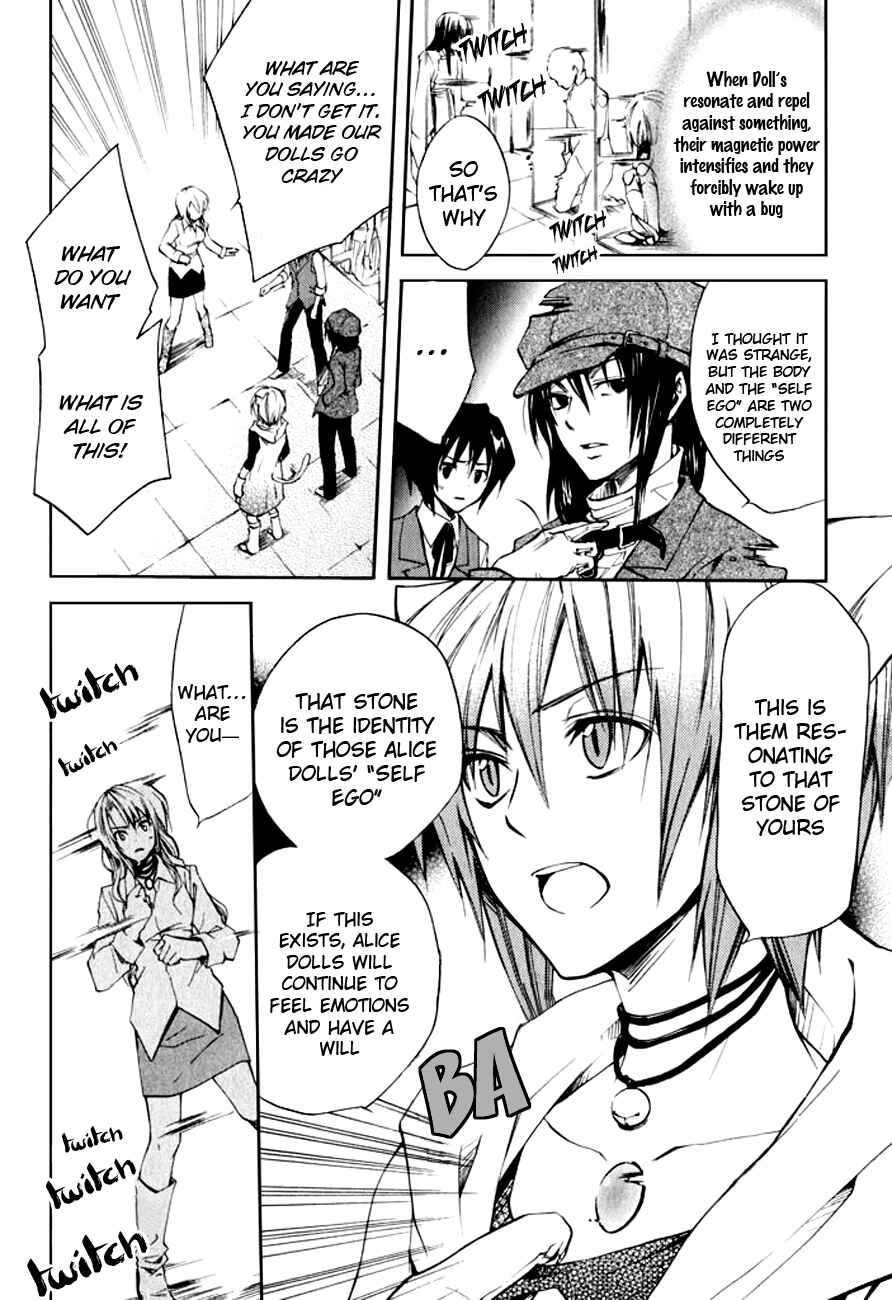 Page 20 Chapter 10.1 Fetish Berry