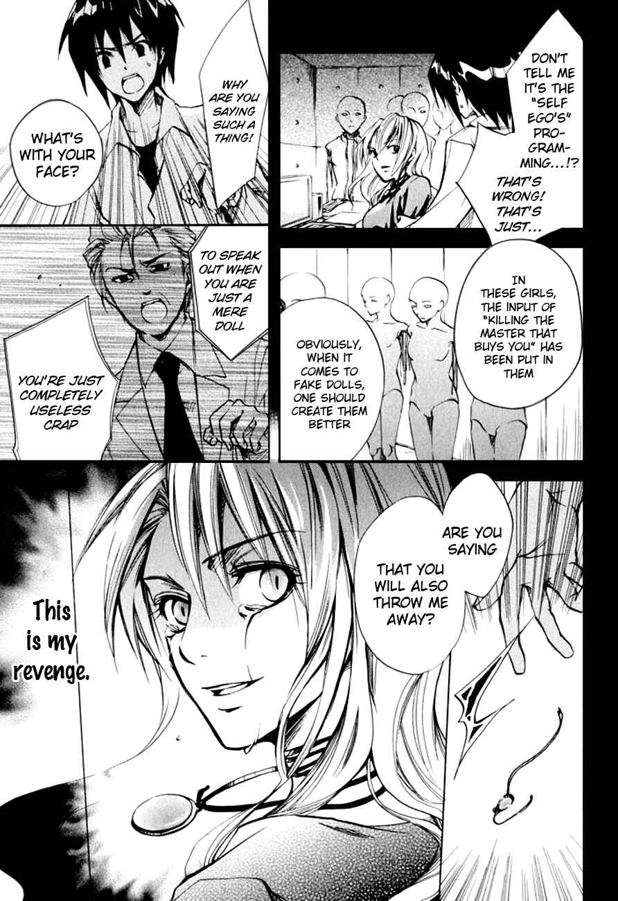 Page 25 Chapter 10.1 Fetish Berry
