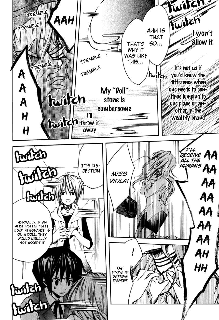 Page 26 Chapter 10.1 Fetish Berry