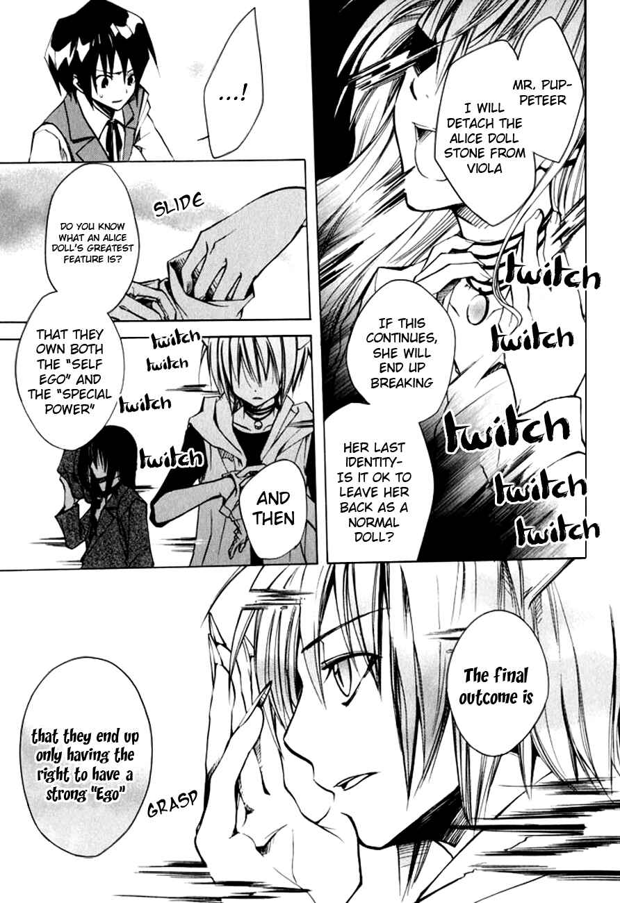 Page 27 Chapter 10.1 Fetish Berry