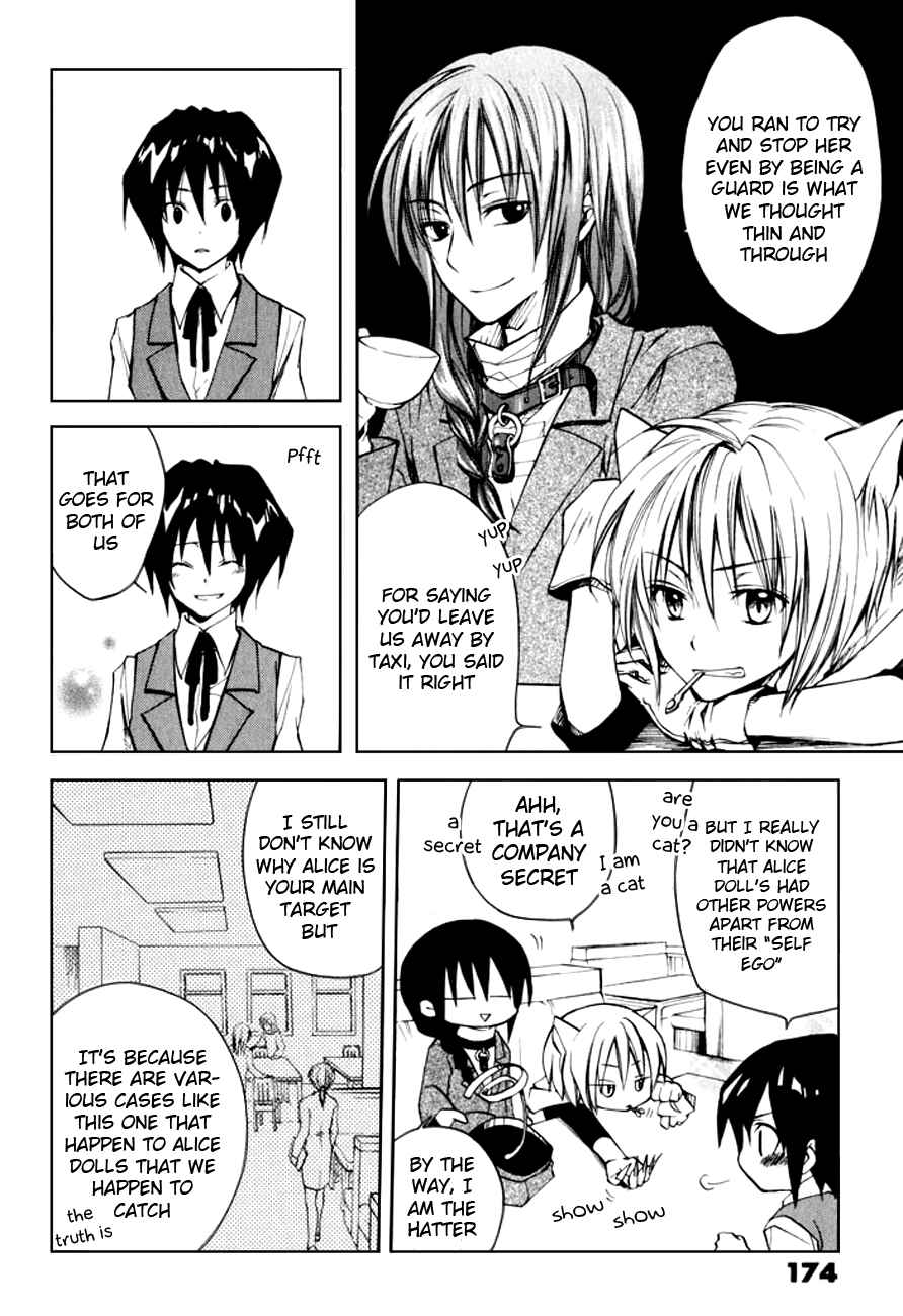 Page 32 Chapter 10.1 Fetish Berry
