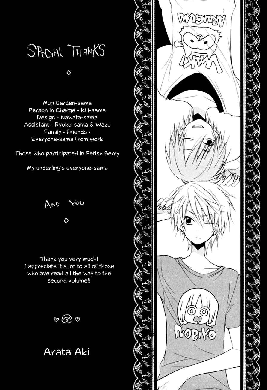 Page 35 Chapter 10.1 Fetish Berry
