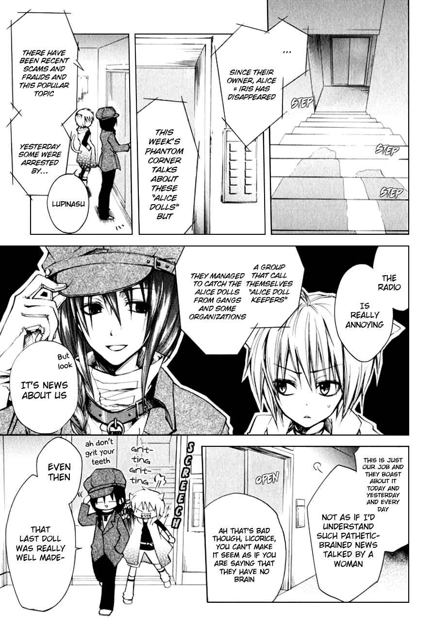 Page 4 Chapter 10.1 Fetish Berry