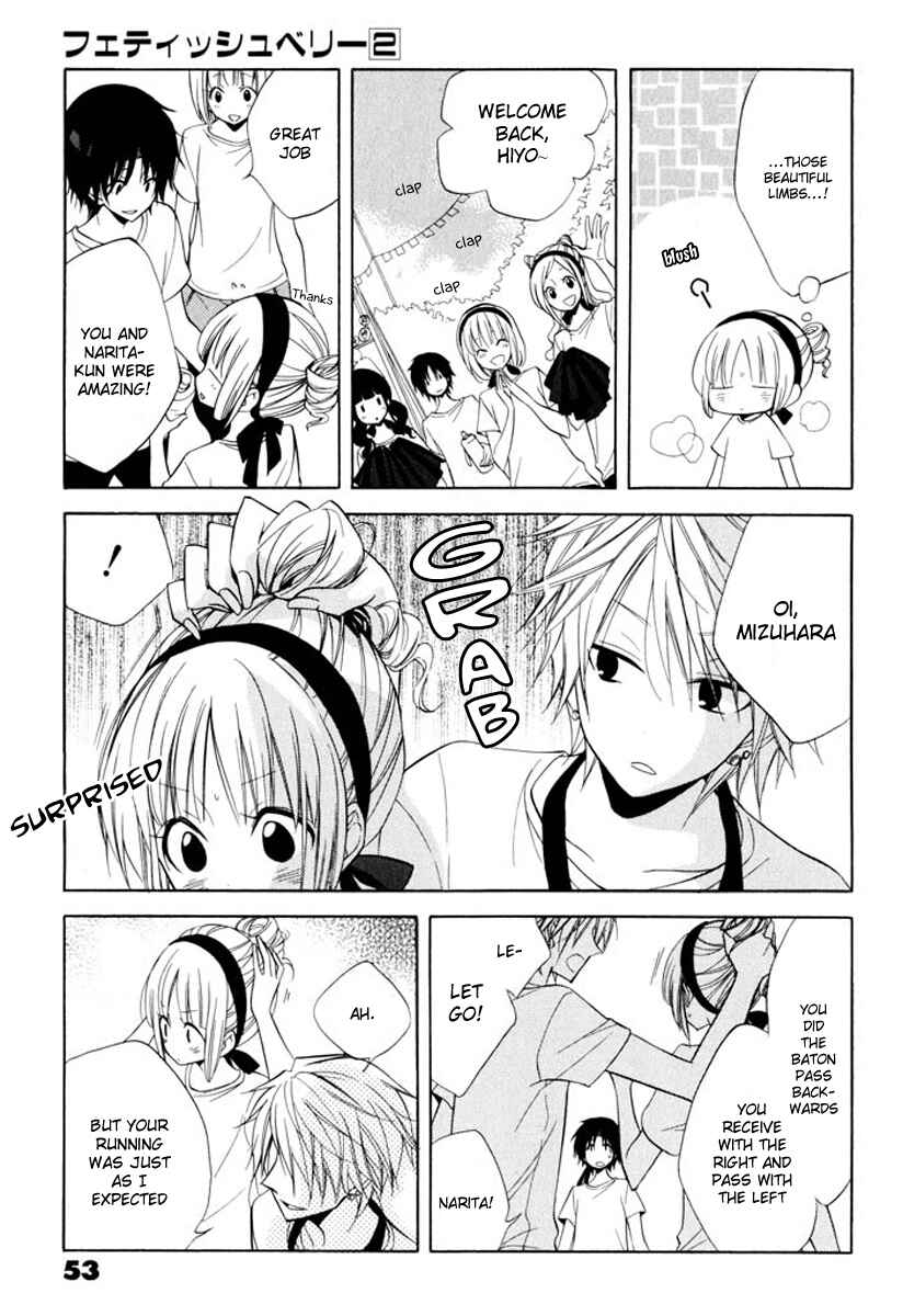 Page 19 Chapter 7 Fetish Berry