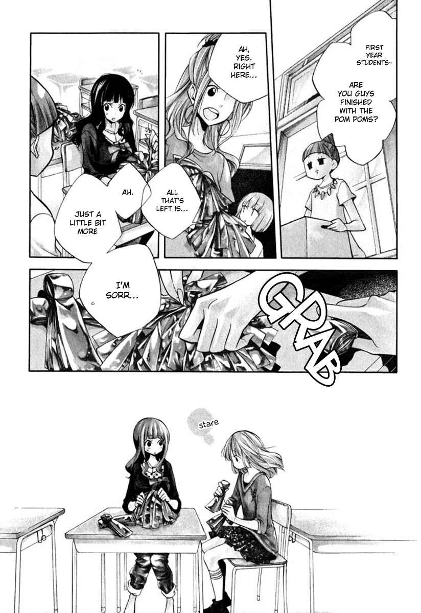 Page 2 Chapter 7 Fetish Berry