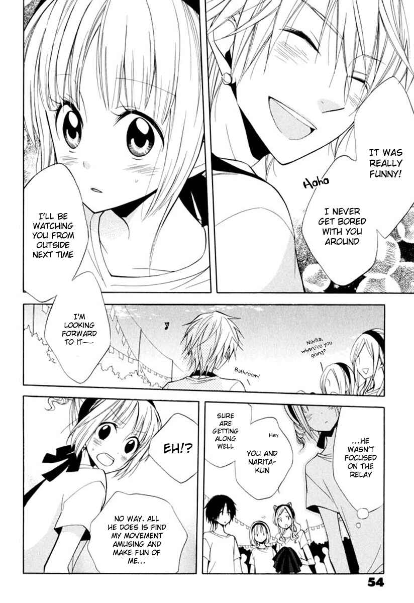 Page 20 Chapter 7 Fetish Berry