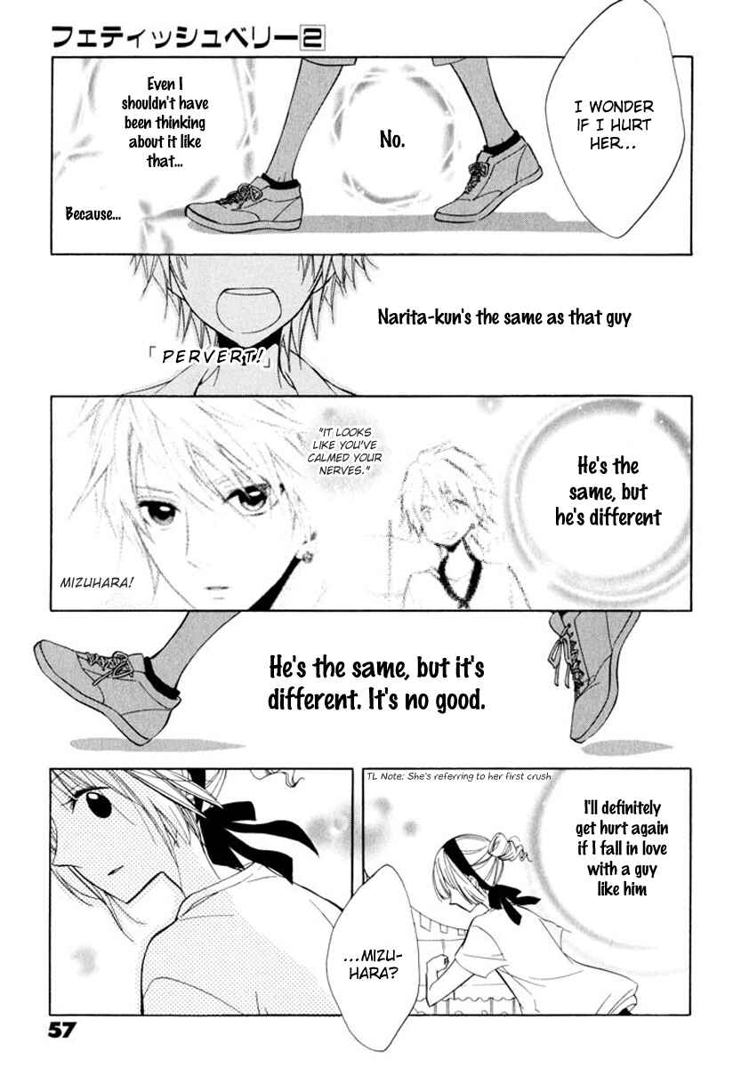 Page 23 Chapter 7 Fetish Berry