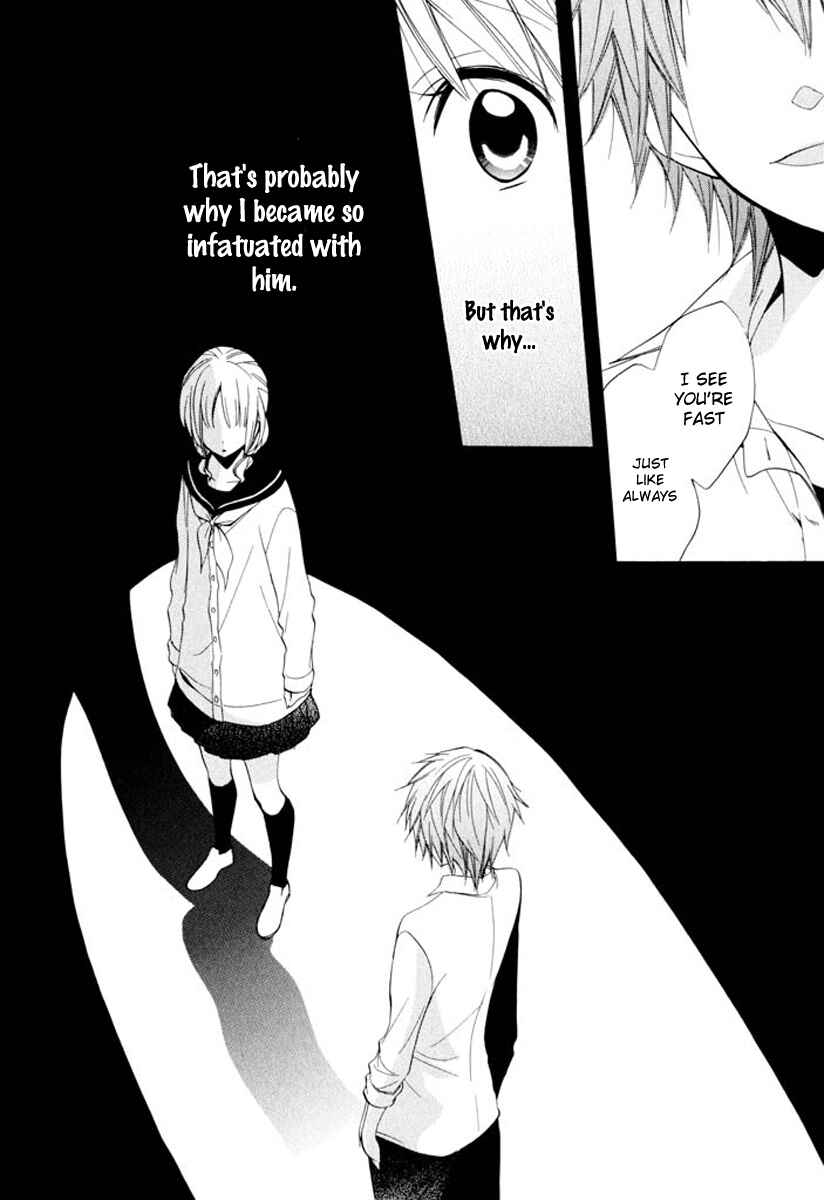 Page 24 Chapter 7 Fetish Berry