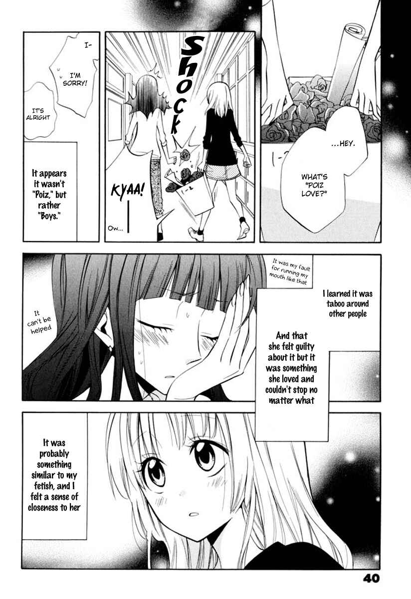 Page 6 Chapter 7 Fetish Berry
