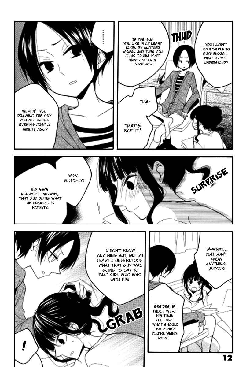Page 13 Chapter 11 Fetish Berry