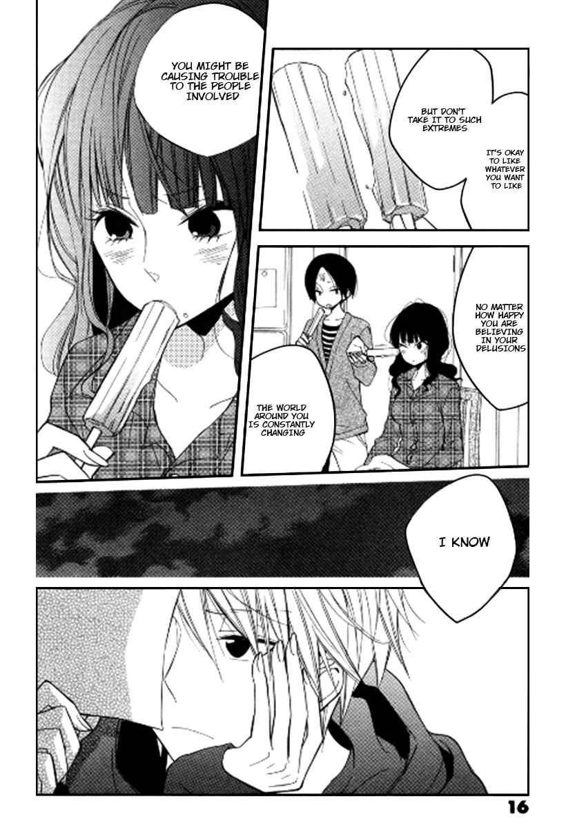 Page 17 Chapter 11 Fetish Berry