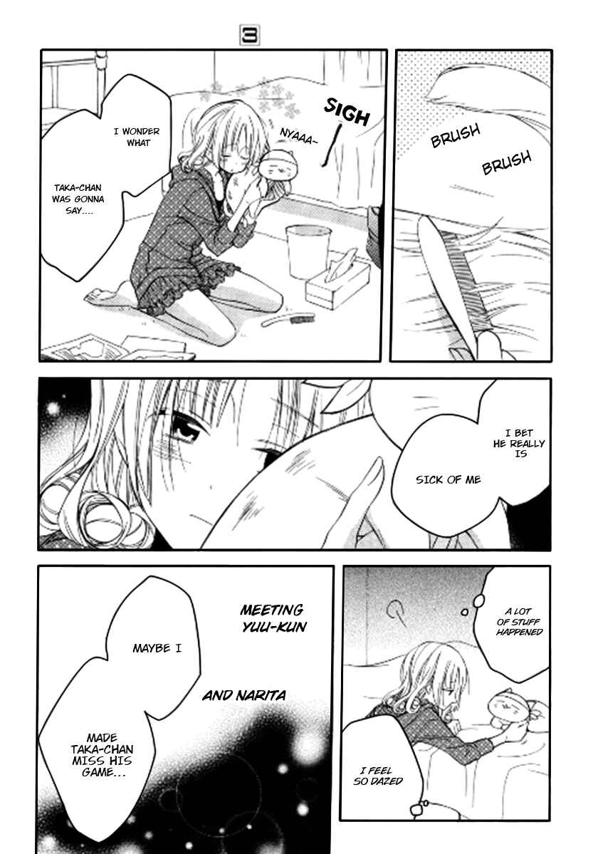 Page 20 Chapter 11 Fetish Berry