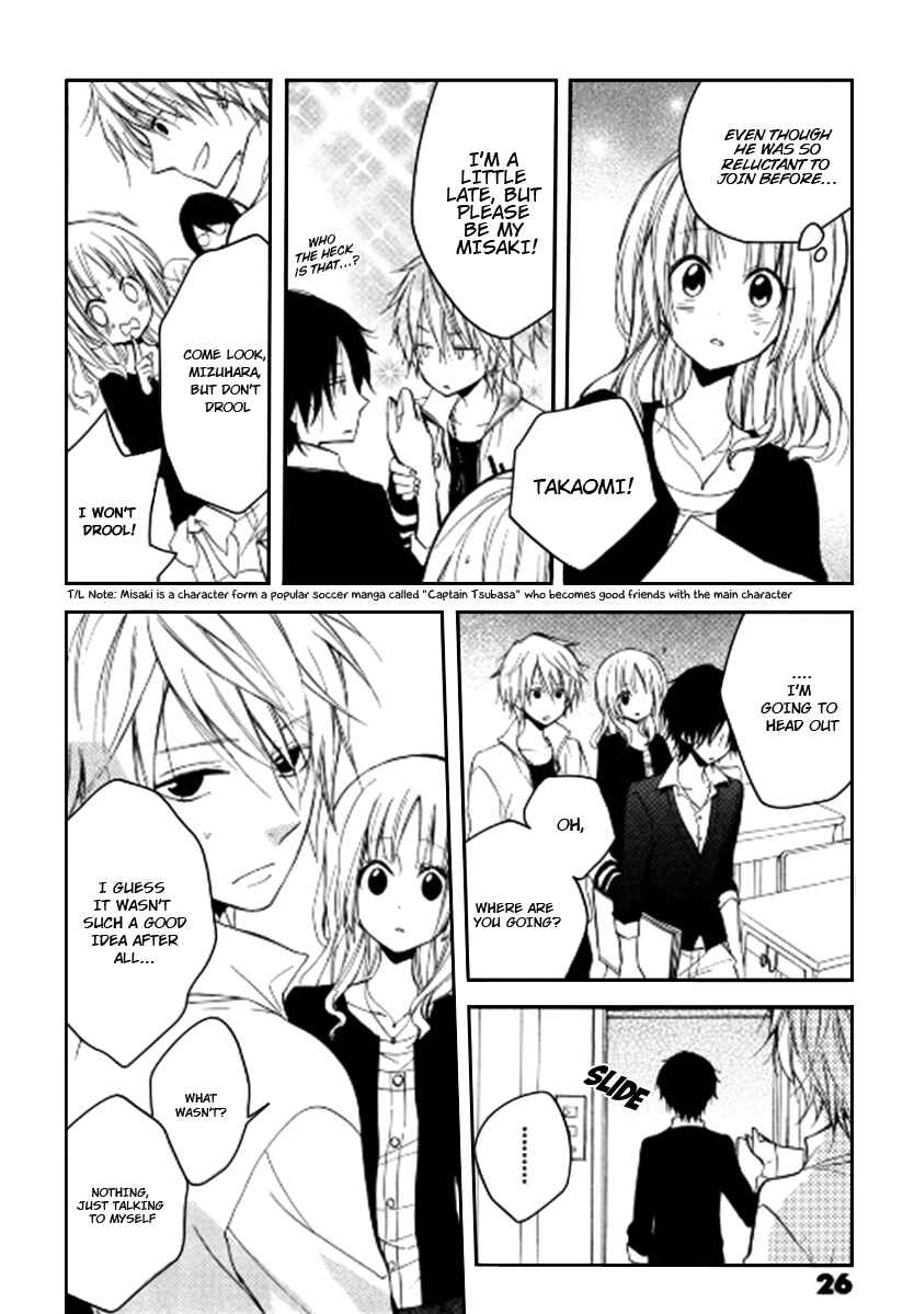Page 27 Chapter 11 Fetish Berry