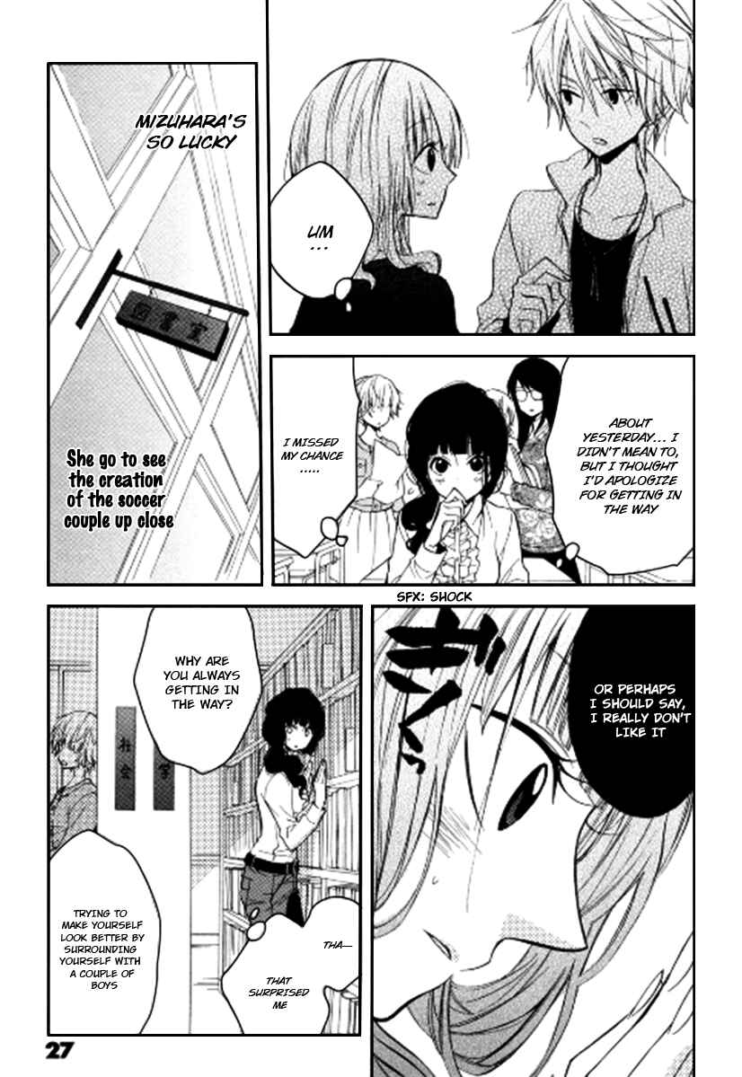 Page 28 Chapter 11 Fetish Berry