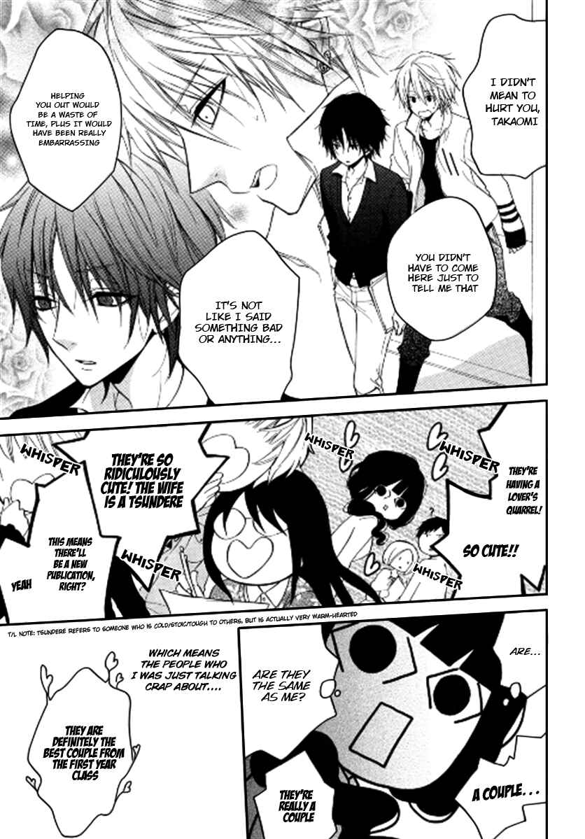 Page 30 Chapter 11 Fetish Berry