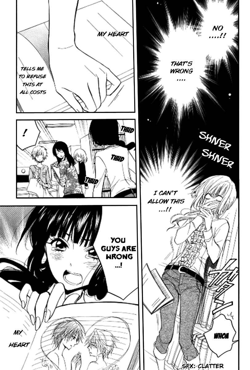 Page 32 Chapter 11 Fetish Berry