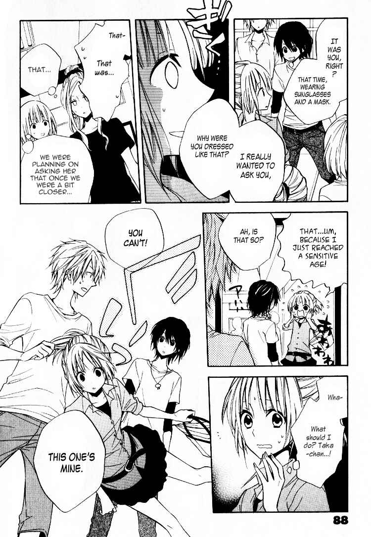 Page 18 Chapter 3 Fetish Berry