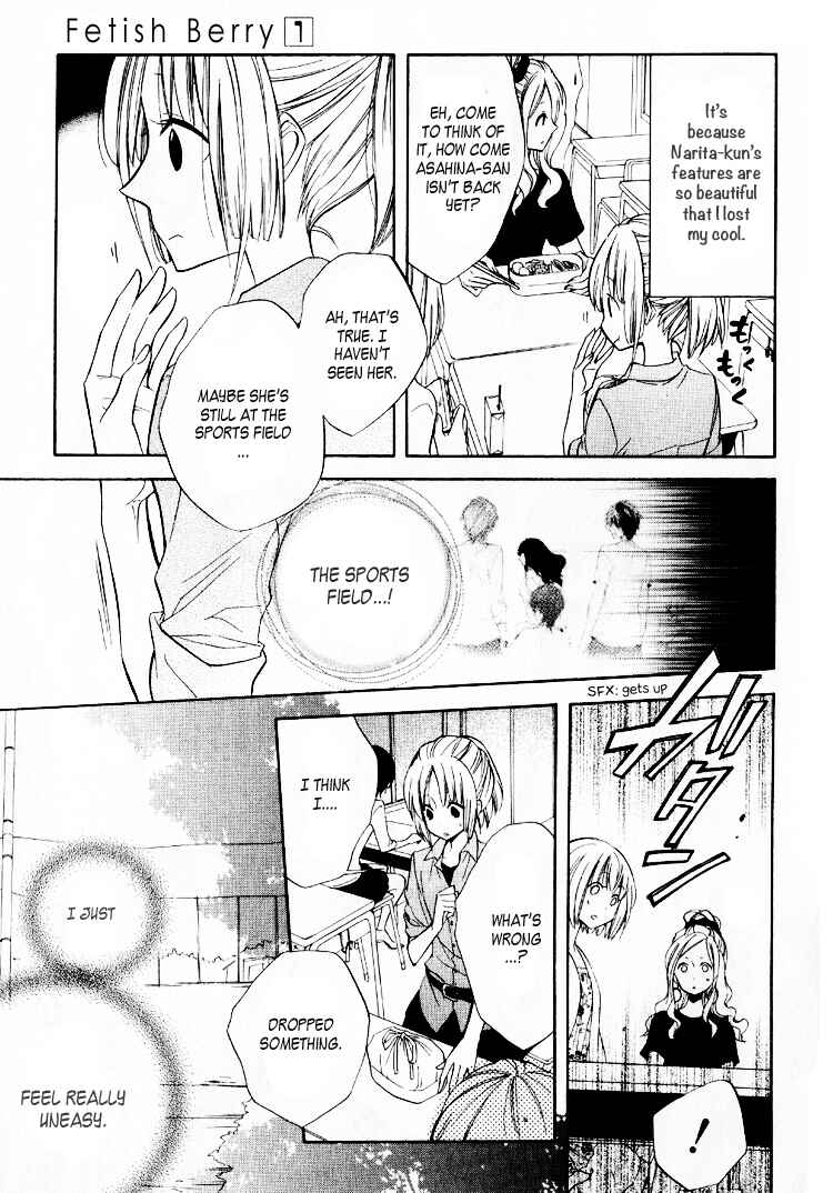 Page 23 Chapter 3 Fetish Berry