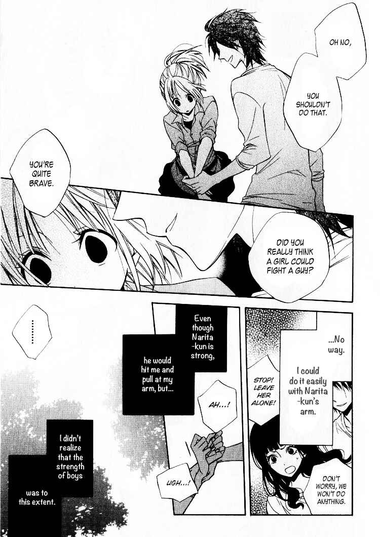 Page 27 Chapter 3 Fetish Berry
