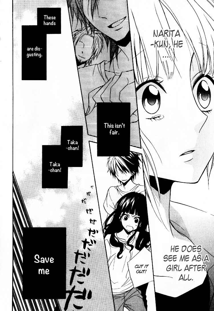 Page 28 Chapter 3 Fetish Berry