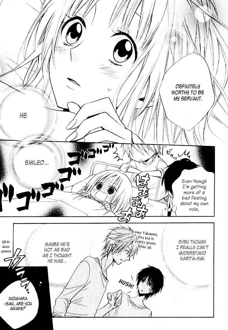 Page 35 Chapter 3 Fetish Berry