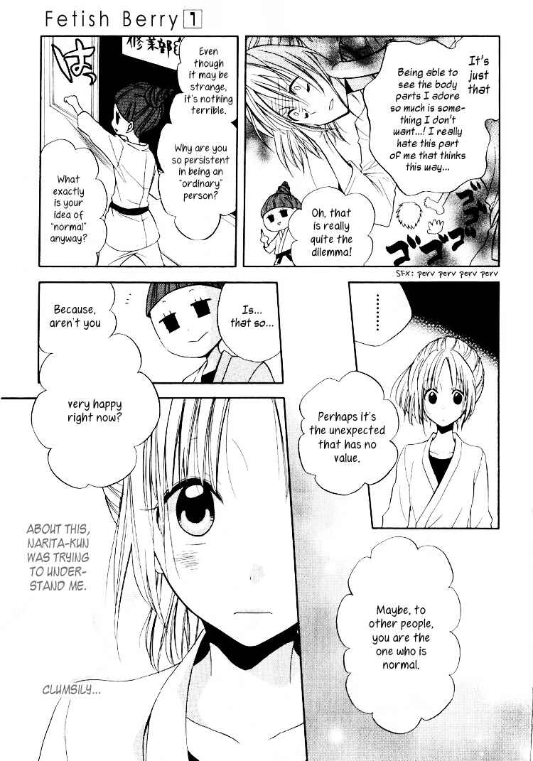 Page 5 Chapter 3 Fetish Berry