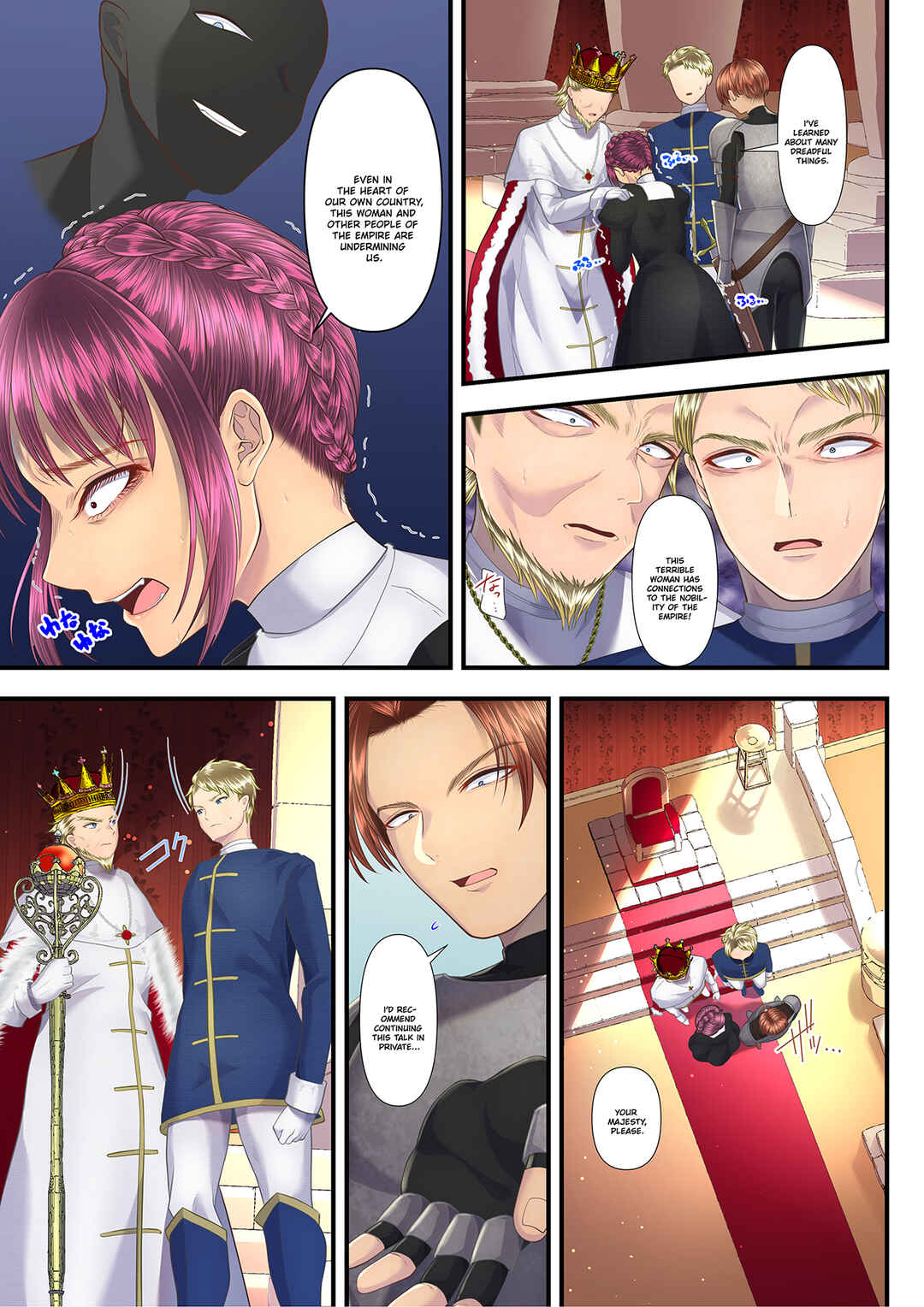 Page 25 Chapter 2 Koukyuu Shoufu no Baikoku Maso-ka Choukyou