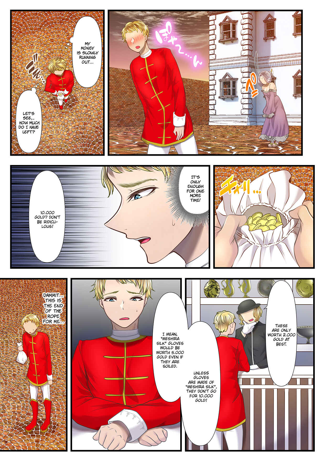 Page 19 Chapter 1 Koukyuu Shoufu no Baikoku Maso-ka Choukyou