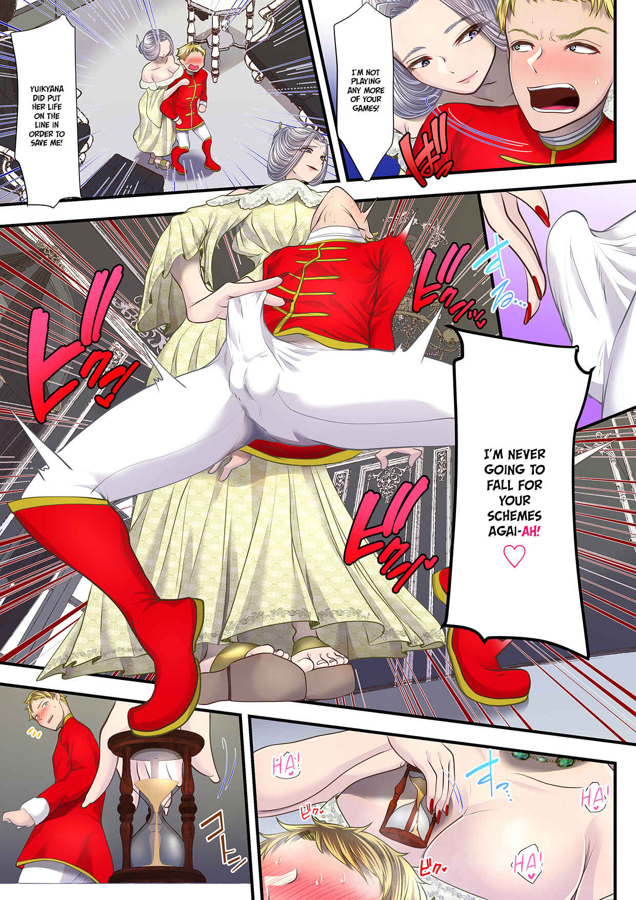 Page 43 Chapter 1 Koukyuu Shoufu no Baikoku Maso-ka Choukyou