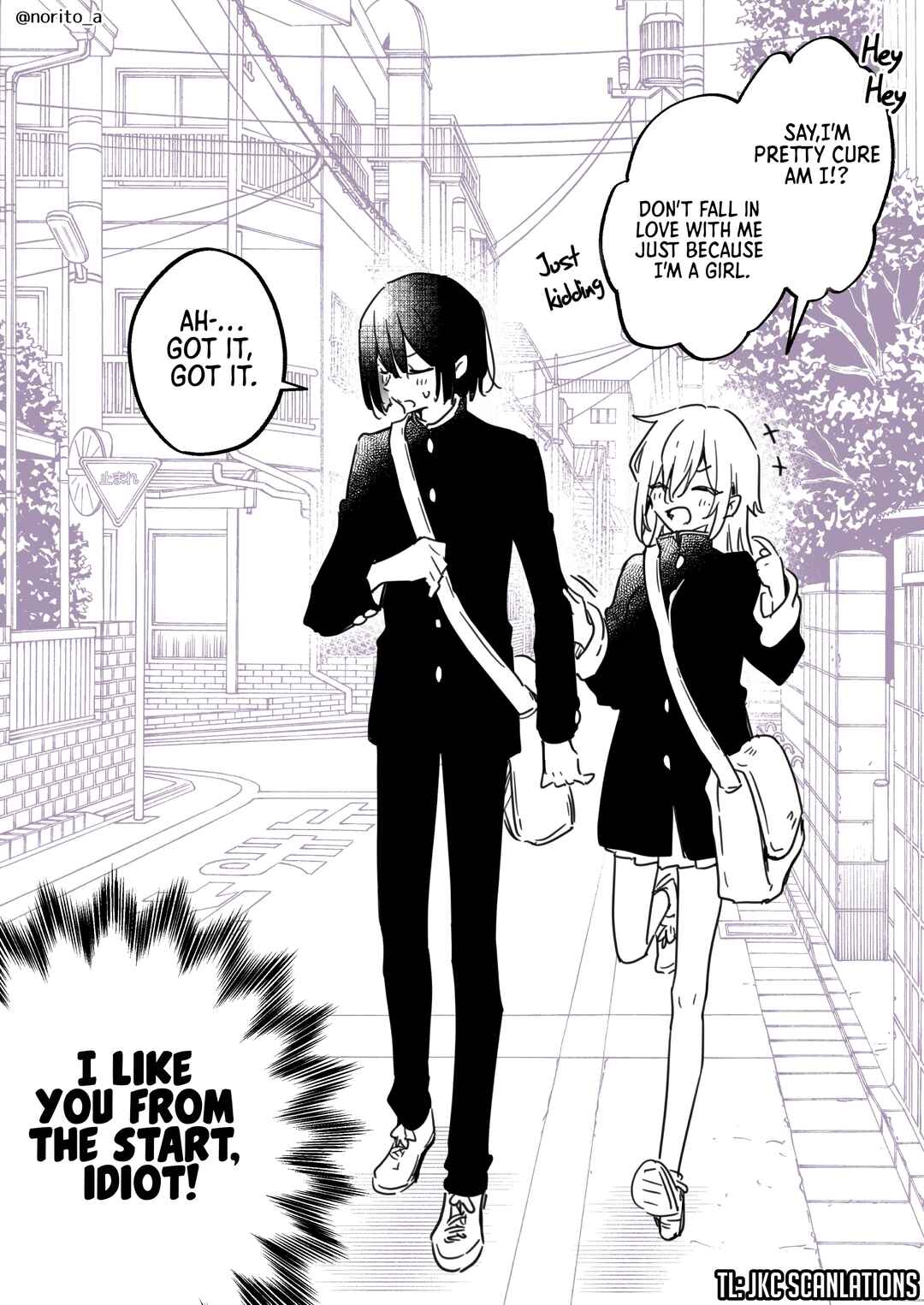 Page 4 Chapter Unknown_b9da The Person I Love Ts’d and Became a Girl