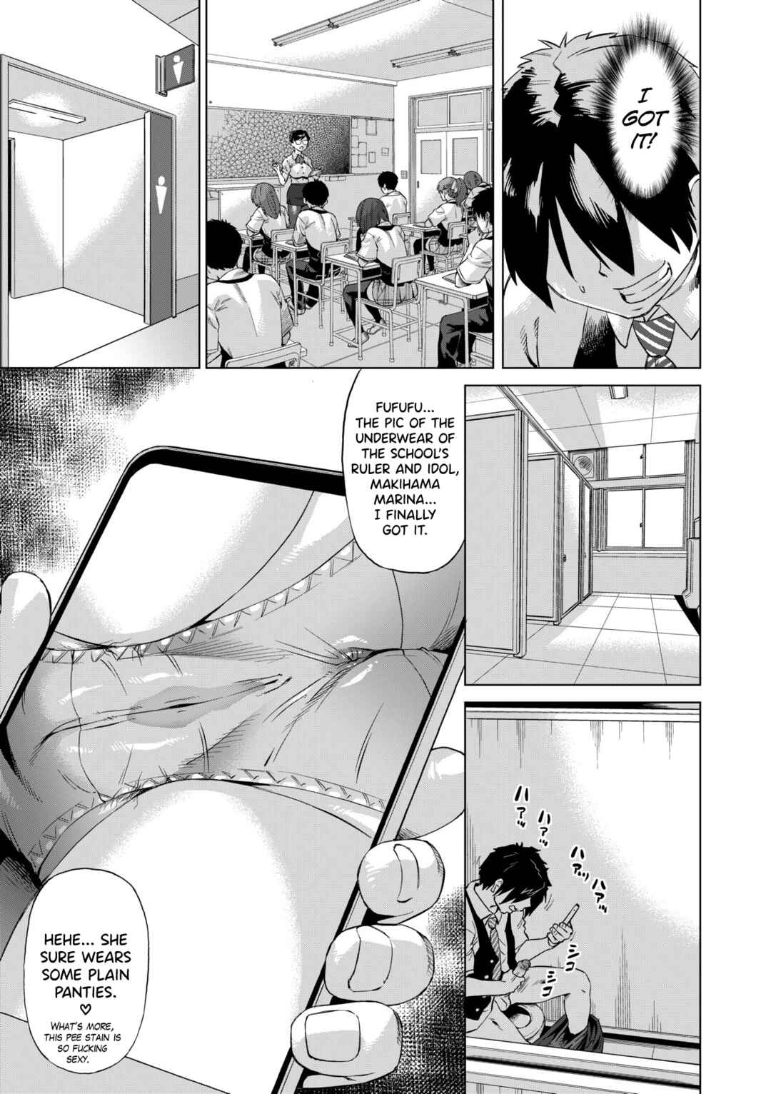 Page 7 Chapter 1 Jagan no Saimin Inryoku de Seitokai Les Joshi-tachi no Shojo o Kyousei Rape!!