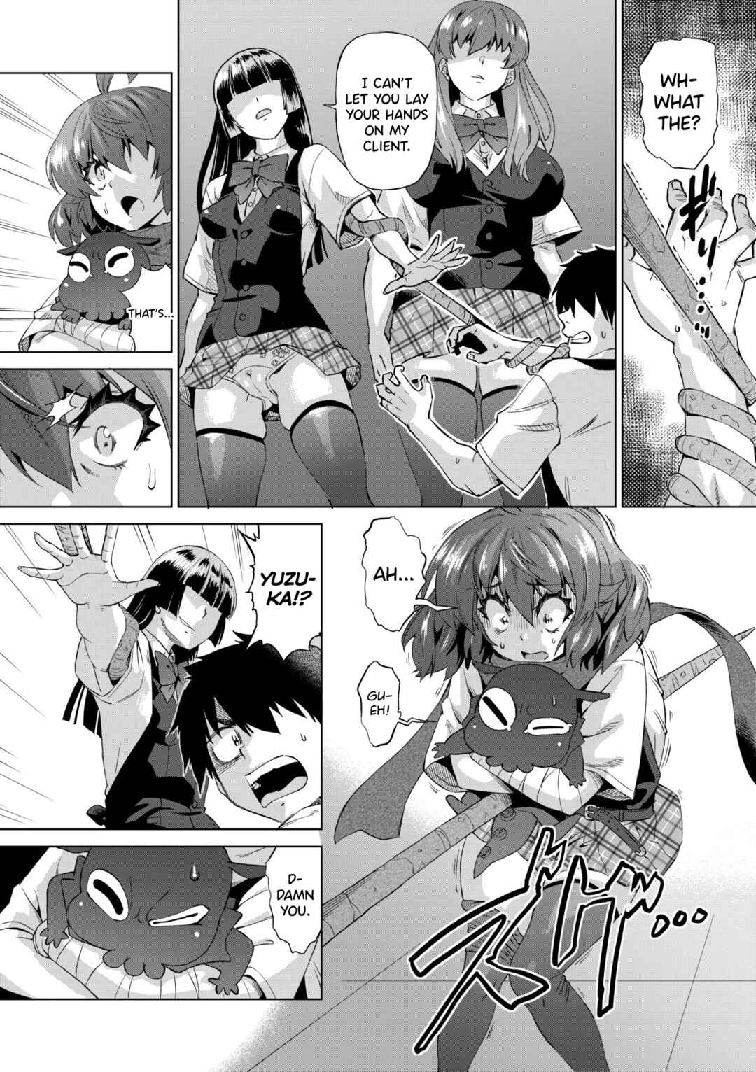 Page 12 Chapter 3 Jagan no Saimin Inryoku de Seitokai Les Joshi-tachi no Shojo o Kyousei Rape!!