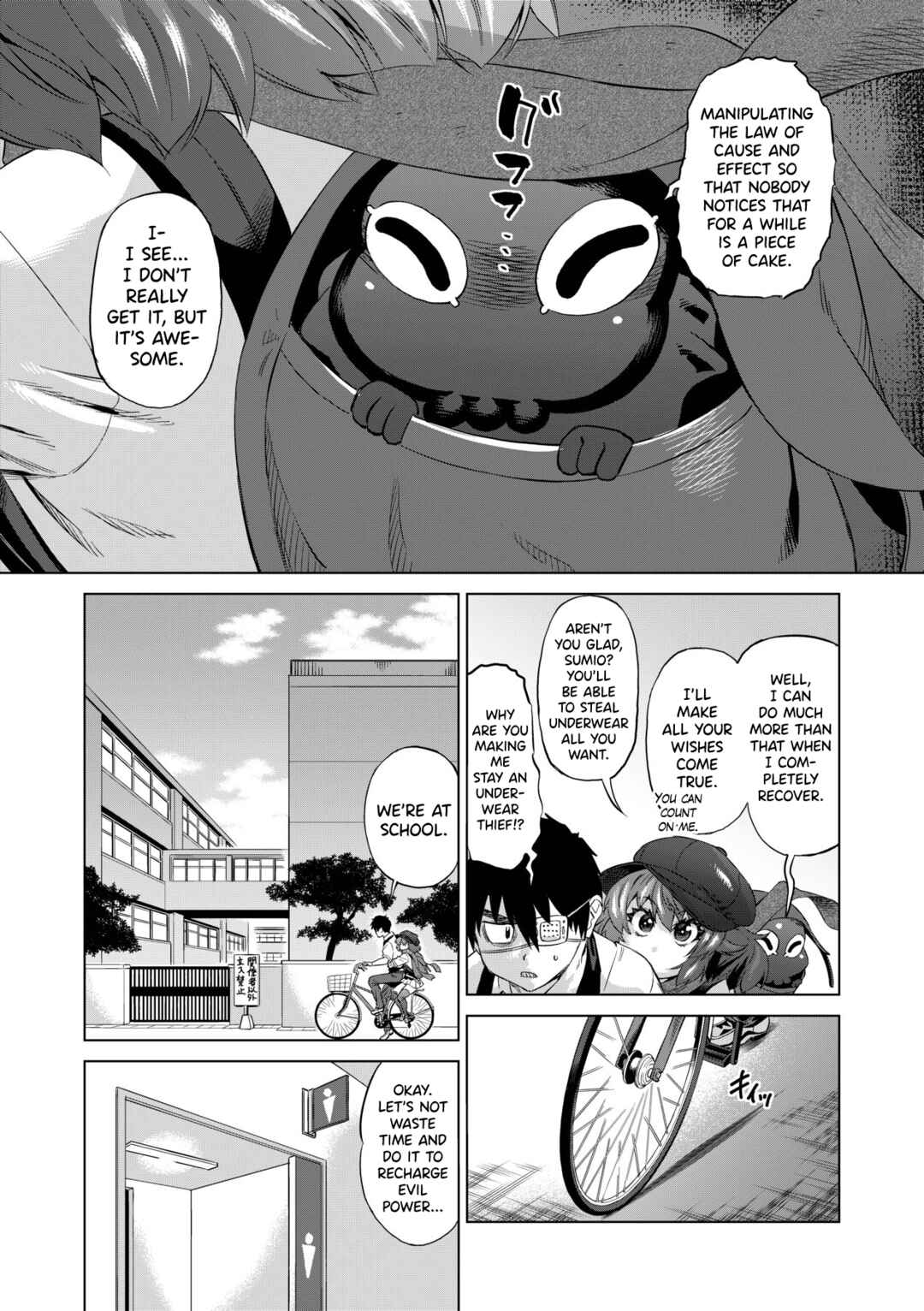 Page 3 Chapter 3 Jagan no Saimin Inryoku de Seitokai Les Joshi-tachi no Shojo o Kyousei Rape!!