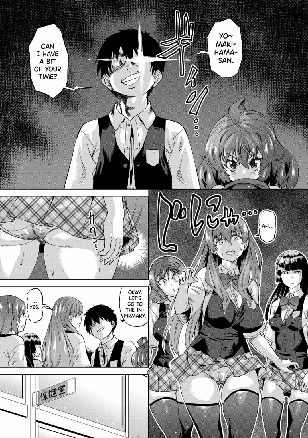 Page 6 Chapter 3 Jagan no Saimin Inryoku de Seitokai Les Joshi-tachi no Shojo o Kyousei Rape!!