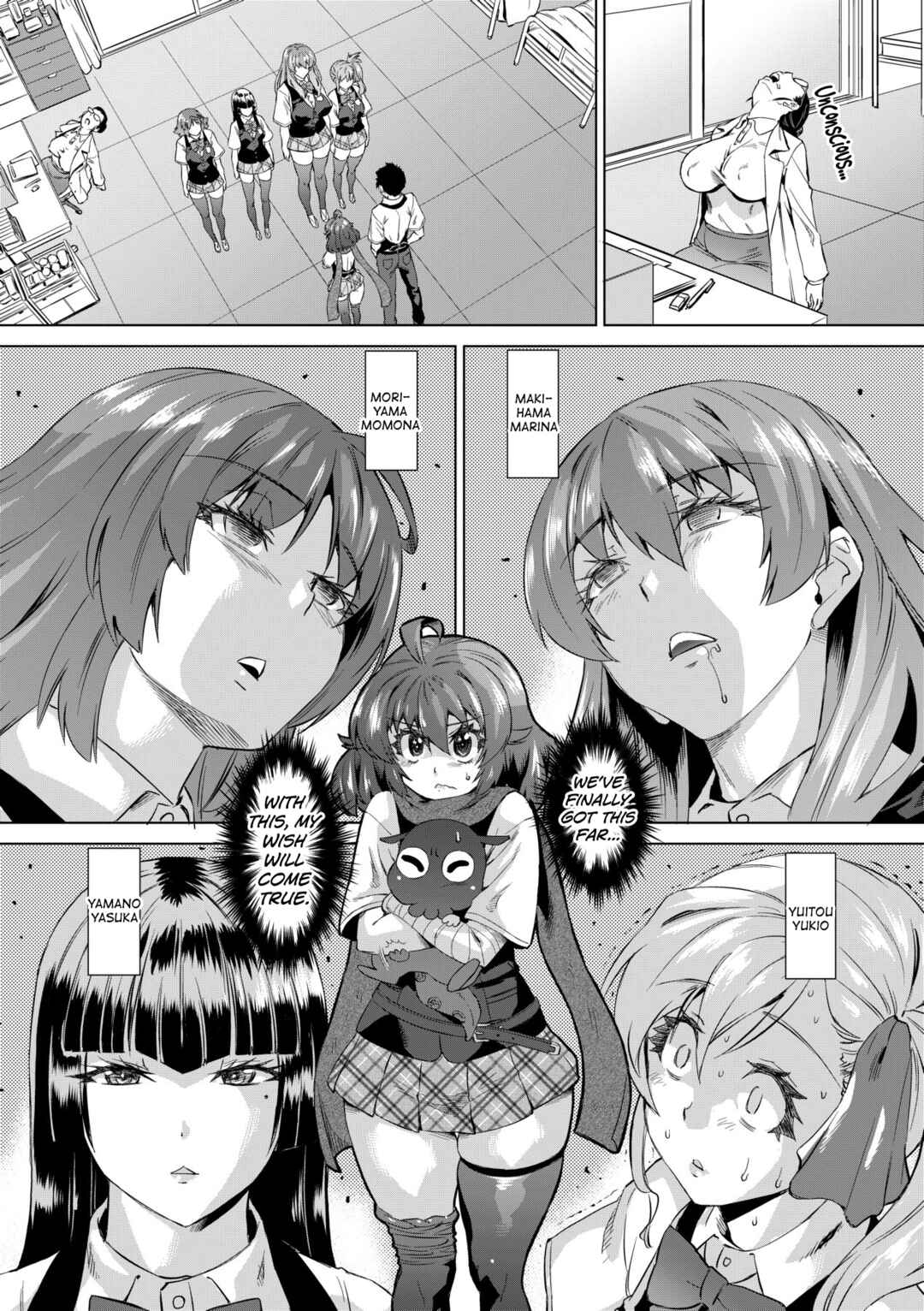 Page 7 Chapter 3 Jagan no Saimin Inryoku de Seitokai Les Joshi-tachi no Shojo o Kyousei Rape!!