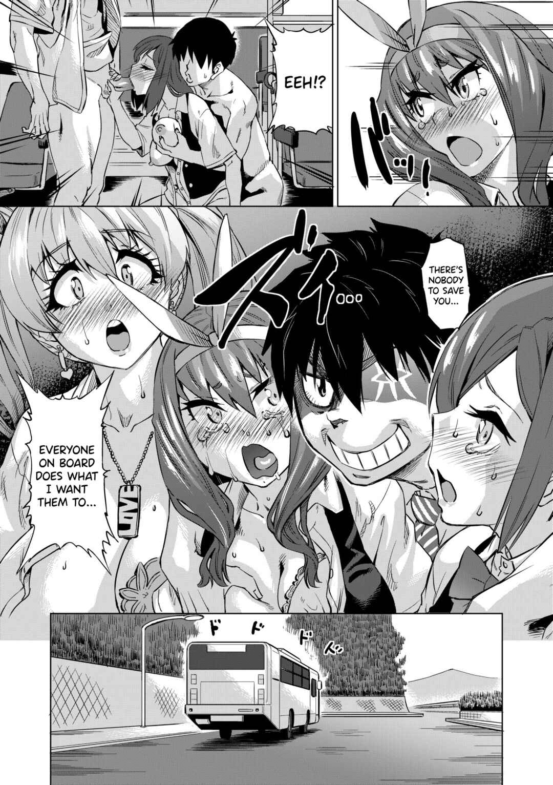 Page 12 Chapter 2 Jagan no Saimin Inryoku de Seitokai Les Joshi-tachi no Shojo o Kyousei Rape!!