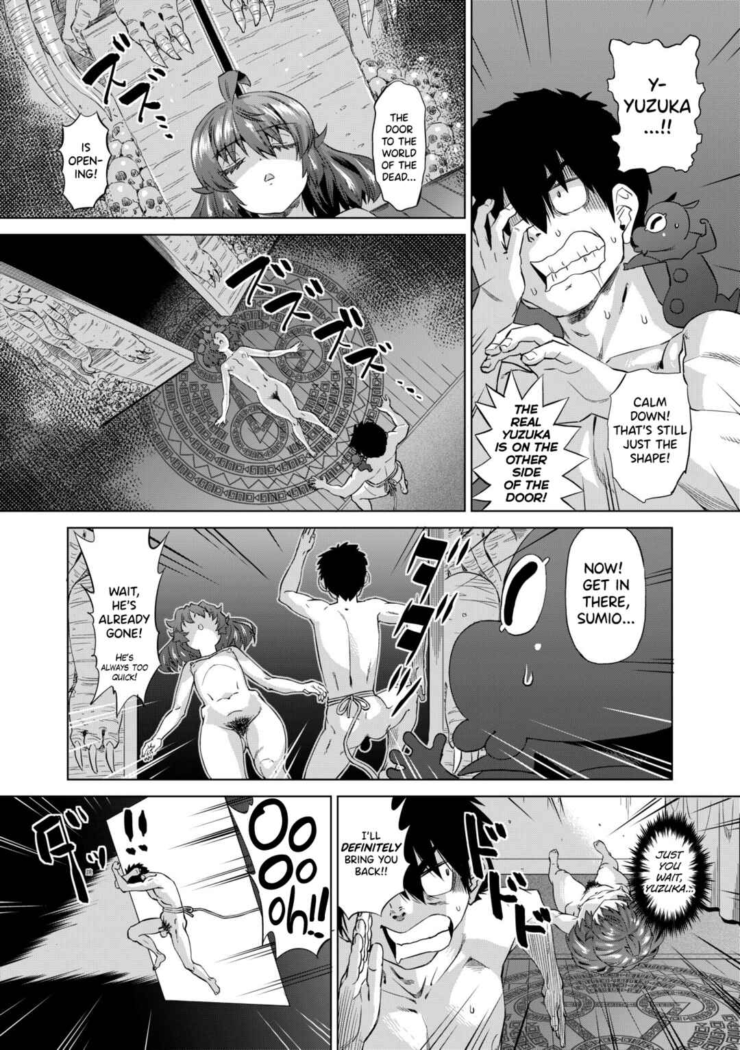 Page 10 Chapter 4 Jagan no Saimin Inryoku de Seitokai Les Joshi-tachi no Shojo o Kyousei Rape!!