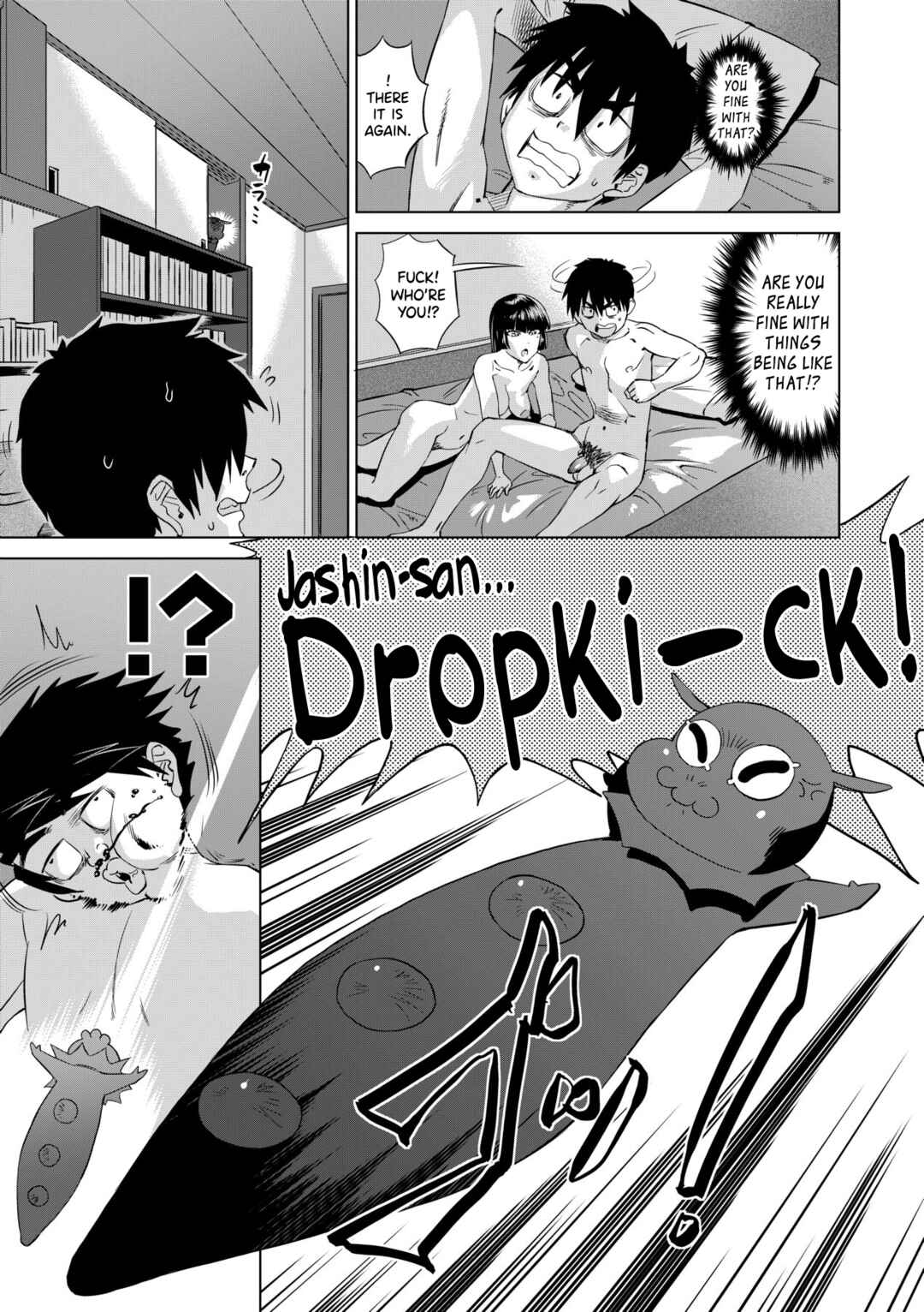 Page 3 Chapter 4 Jagan no Saimin Inryoku de Seitokai Les Joshi-tachi no Shojo o Kyousei Rape!!