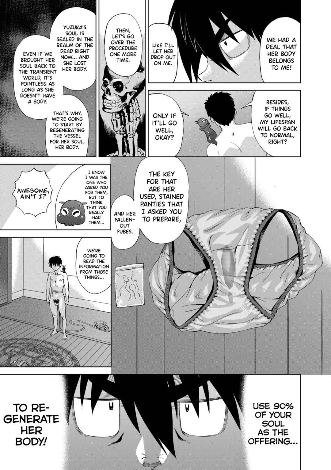 Page 7 Chapter 4 Jagan no Saimin Inryoku de Seitokai Les Joshi-tachi no Shojo o Kyousei Rape!!