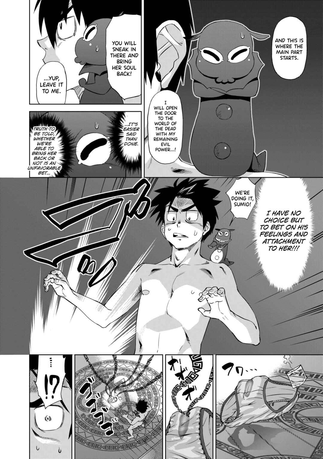 Page 8 Chapter 4 Jagan no Saimin Inryoku de Seitokai Les Joshi-tachi no Shojo o Kyousei Rape!!