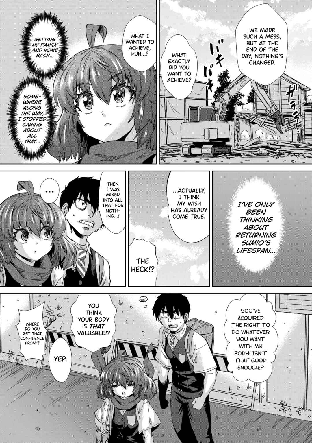 Page 33 Chapter 5 Jagan no Saimin Inryoku de Seitokai Les Joshi-tachi no Shojo o Kyousei Rape!!