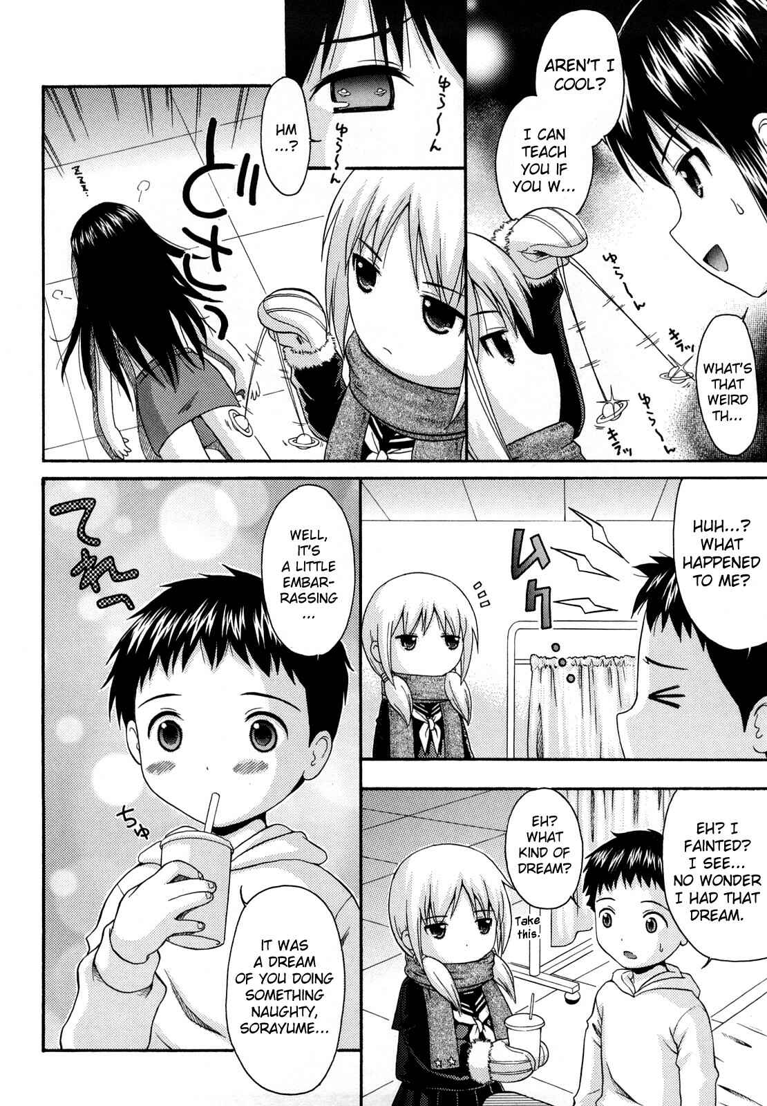 Page 10 Chapter 11 Megane de H de Konamaiki!