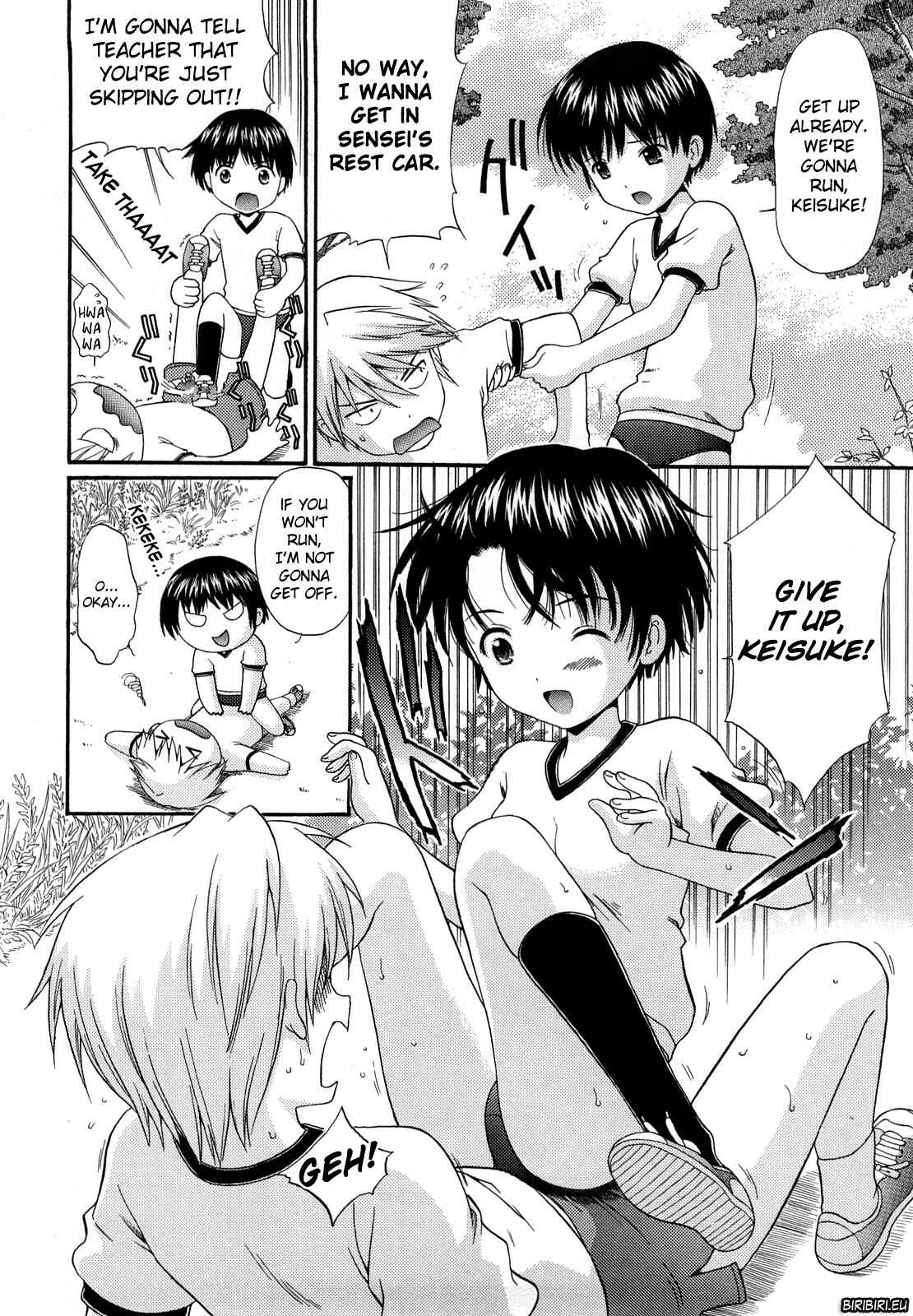 Page 2 Chapter 8 Megane de H de Konamaiki!