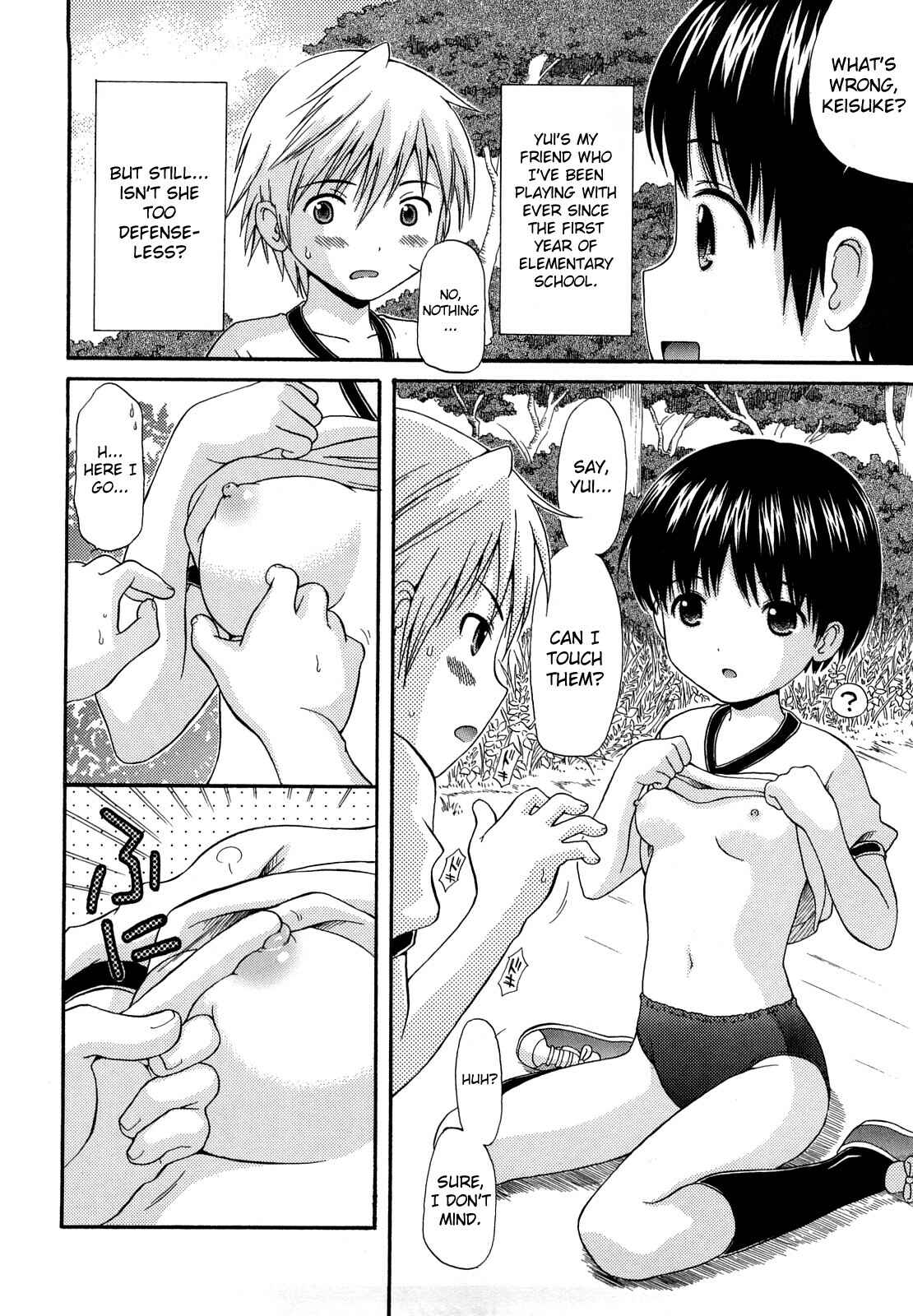 Page 4 Chapter 8 Megane de H de Konamaiki!
