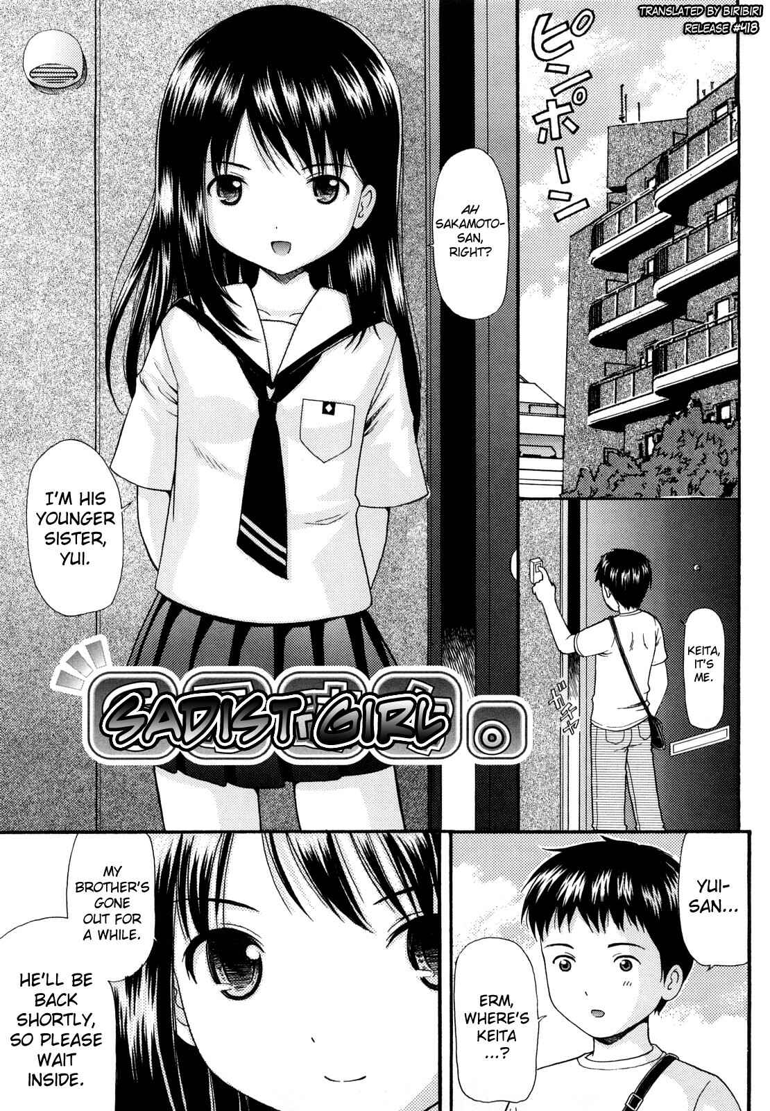 Page 1 Chapter 5 Megane de H de Konamaiki!