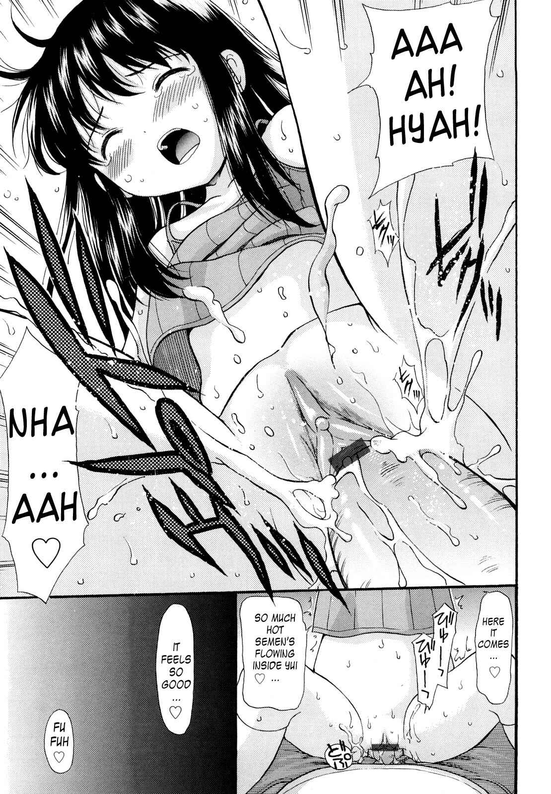 Page 19 Chapter 5 Megane de H de Konamaiki!